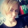 Анастасия, 33, г.Череповец Анастасия, 33, г.Череповец