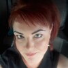 Анна, 32, г.Чехов Анна, 32, г.Чехов