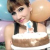 Милана, 30, г.Новый Оскол Милана, 30, г.Новый Оскол