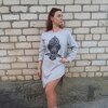 Бетина Дарья, 31, г.Ставрополь Бетина Дарья, 31, г.Ставрополь