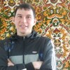 РИНАТ, 30, г.Исетское РИНАТ, 30, г.Исетское