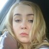 Анна, 37, г.Кунгур Анна, 37, г.Кунгур