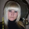 Olga, 30, г.Юрюзань Olga, 30, г.Юрюзань