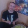 Николай, 31, г.Дальнереченск Николай, 31, г.Дальнереченск