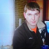Константин, 34, г.Камень-на-Оби Константин, 34, г.Камень-на-Оби