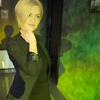 Наталья, 38, г.Городец Наталья, 38, г.Городец