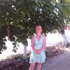 Катя, 32, г.Ильский Катя, 32, г.Ильский