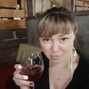 Елена, 33, г.Артем Елена, 33, г.Артем