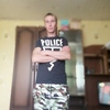 Иван, 34, г.Валдай Иван, 34, г.Валдай