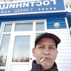 Александр, 30, г.Нерюнгри Александр, 30, г.Нерюнгри