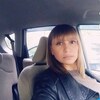 Елена, 37, г.Находка (Приморский край) Елена, 37, г.Находка (Приморский край)