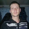 san белый, 30, г.Благовещенка san белый, 30, г.Благовещенка