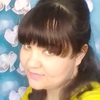 арина, 30, г.Хилок арина, 30, г.Хилок