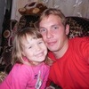 Алексей, 37, г.Полярные Зори Алексей, 37, г.Полярные Зори