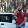 сергей, 35, г.Красноярск сергей, 35, г.Красноярск