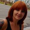Алина, 38, г.Губкинский (Ямало-Ненецкий АО) Алина, 38, г.Губкинский (Ямало-Ненецкий АО)