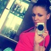 Наталья, 31, г.Ильский Наталья, 31, г.Ильский