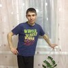 Рустам, 34, г.Новошешминск Рустам, 34, г.Новошешминск