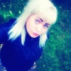 Оля, 31, г.Вологда Оля, 31, г.Вологда