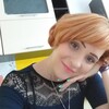 Татьяна, 32, г.Челябинск Татьяна, 32, г.Челябинск