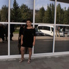 алтынай, 32, г.Айхал алтынай, 32, г.Айхал