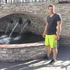 Aleksandr, 26, г.Нижний Новгород Aleksandr, 26, г.Нижний Новгород