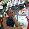 Яна, 31, г.Норильск Яна, 31, г.Норильск