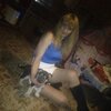 оксана, 39, г.Яранск оксана, 39, г.Яранск