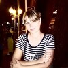 Наталия Бондарева, 35, г.Багаевский Наталия Бондарева, 35, г.Багаевский
