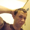 Сергей, 35, г.Красногорск Сергей, 35, г.Красногорск