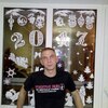 Роман, 33, г.Кабардинка Роман, 33, г.Кабардинка