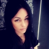 Аня, 33, г.Уссурийск Аня, 33, г.Уссурийск