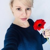 Евгения, 32, г.Набережные Челны Евгения, 32, г.Набережные Челны