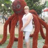 ♥Екатерина ♥ Герасимо, 36, г.Слободской ♥Екатерина ♥ Герасимо, 36, г.Слободской