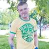 Денис, 34, г.Самара Денис, 34, г.Самара