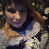 Елена, 35, г.Тутаев Елена, 35, г.Тутаев