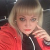 Алеся, 39, г.Новомосковск Алеся, 39, г.Новомосковск