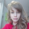 Екатерина, 33, г.Нижний Тагил Екатерина, 33, г.Нижний Тагил
