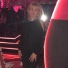 Ольга, 35, г.Новомосковск Ольга, 35, г.Новомосковск