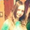 Светлана, 31, г.Новочебоксарск Светлана, 31, г.Новочебоксарск