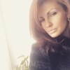 Марина, 32, г.Скопин Марина, 32, г.Скопин