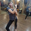 Лариса, 35, г.Новокузнецк Лариса, 35, г.Новокузнецк