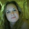 Евгения, 37, г.Холмск Евгения, 37, г.Холмск