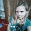 Алевтина, 35, г.Гулькевичи Алевтина, 35, г.Гулькевичи
