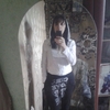 Наталья, 38, г.Данков Наталья, 38, г.Данков