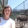 Мария, 32, г.Маркс Мария, 32, г.Маркс