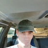 Андрей, 38, г.Белая Калитва Андрей, 38, г.Белая Калитва