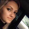 Марина, 30, г.Заводоуковск Марина, 30, г.Заводоуковск