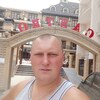 Александр, 36, г.Новомосковск Александр, 36, г.Новомосковск