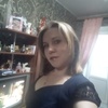 Алина, 33, г.Находка (Приморский край) Алина, 33, г.Находка (Приморский край)